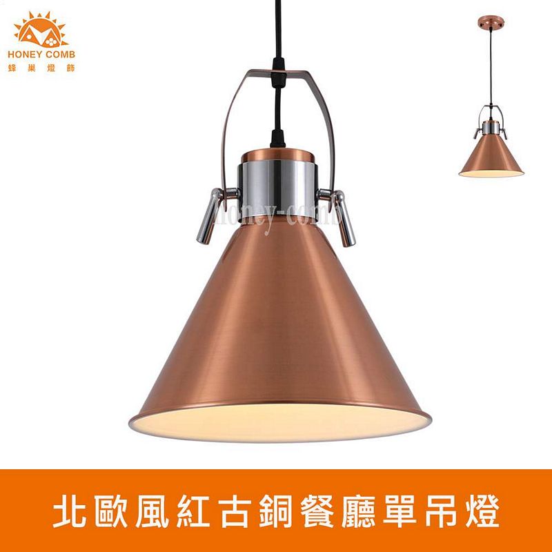 Lighting, , large