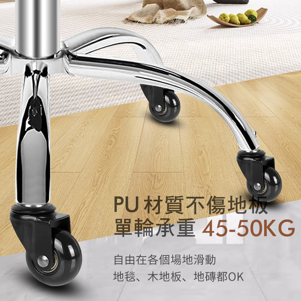 【G+居家】免組裝 人體工學雙層特厚柔軟坐墊電腦椅-2吋黑輪(氣壓升降椅/吧檯椅/美容椅/收銀椅), , large