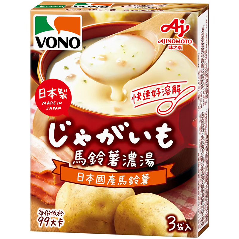 VONO醇緻原味-馬鈴薯濃湯46.5g, , large