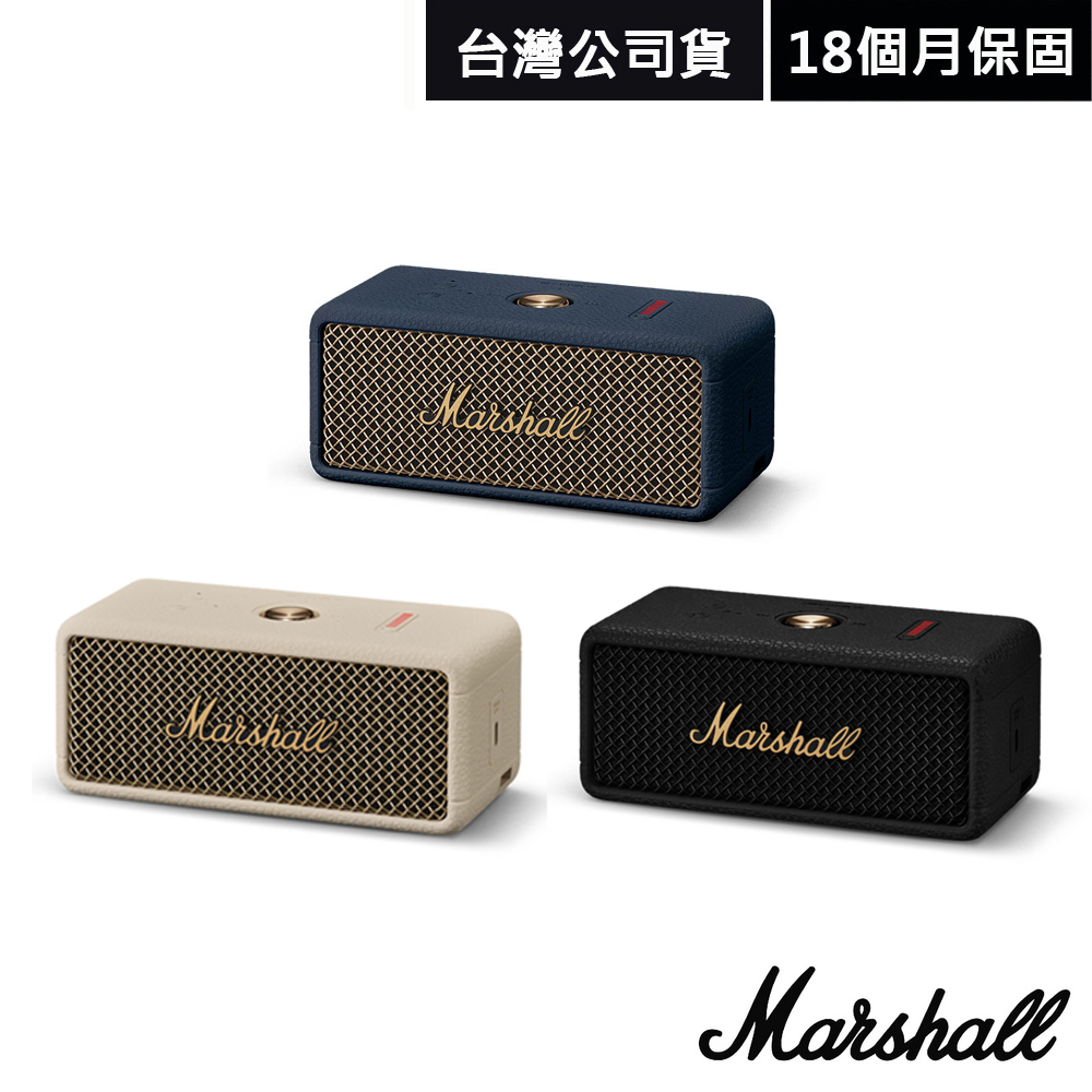 Emberton III 攜帶式藍牙喇叭/台灣總代理商品, , large