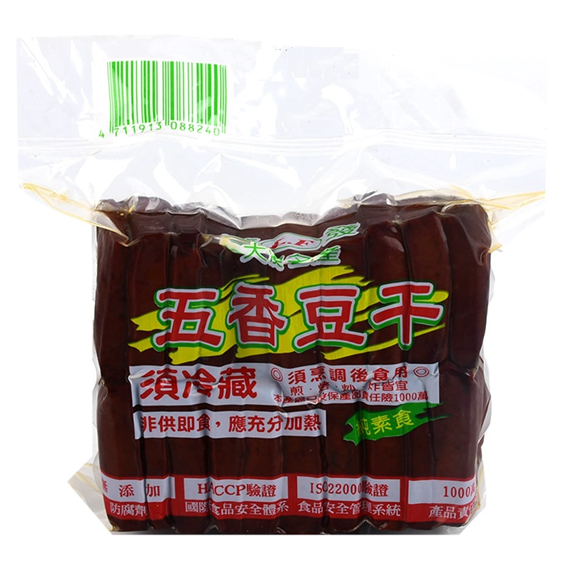 五香豆干, , large