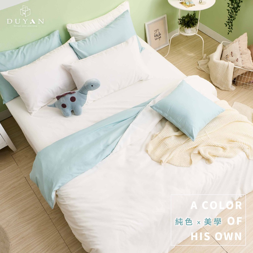 bedding, , large