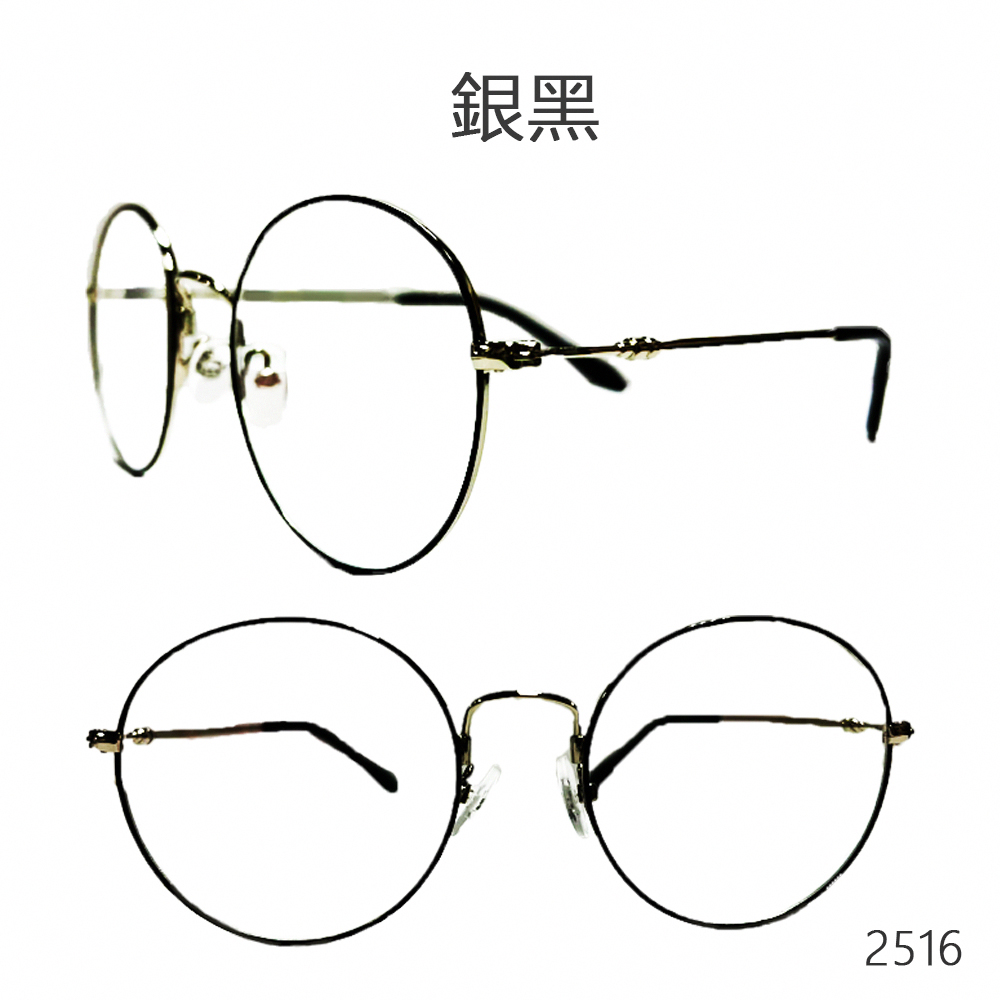 MEGASOL UV400抗UV濾藍光眼鏡時尚男女中性大框平光眼鏡(文青金屬鏡框2516) 玳瑁金, , large