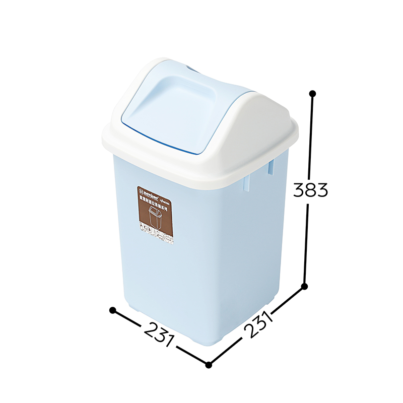 Q3-0263 Trash Can, , large