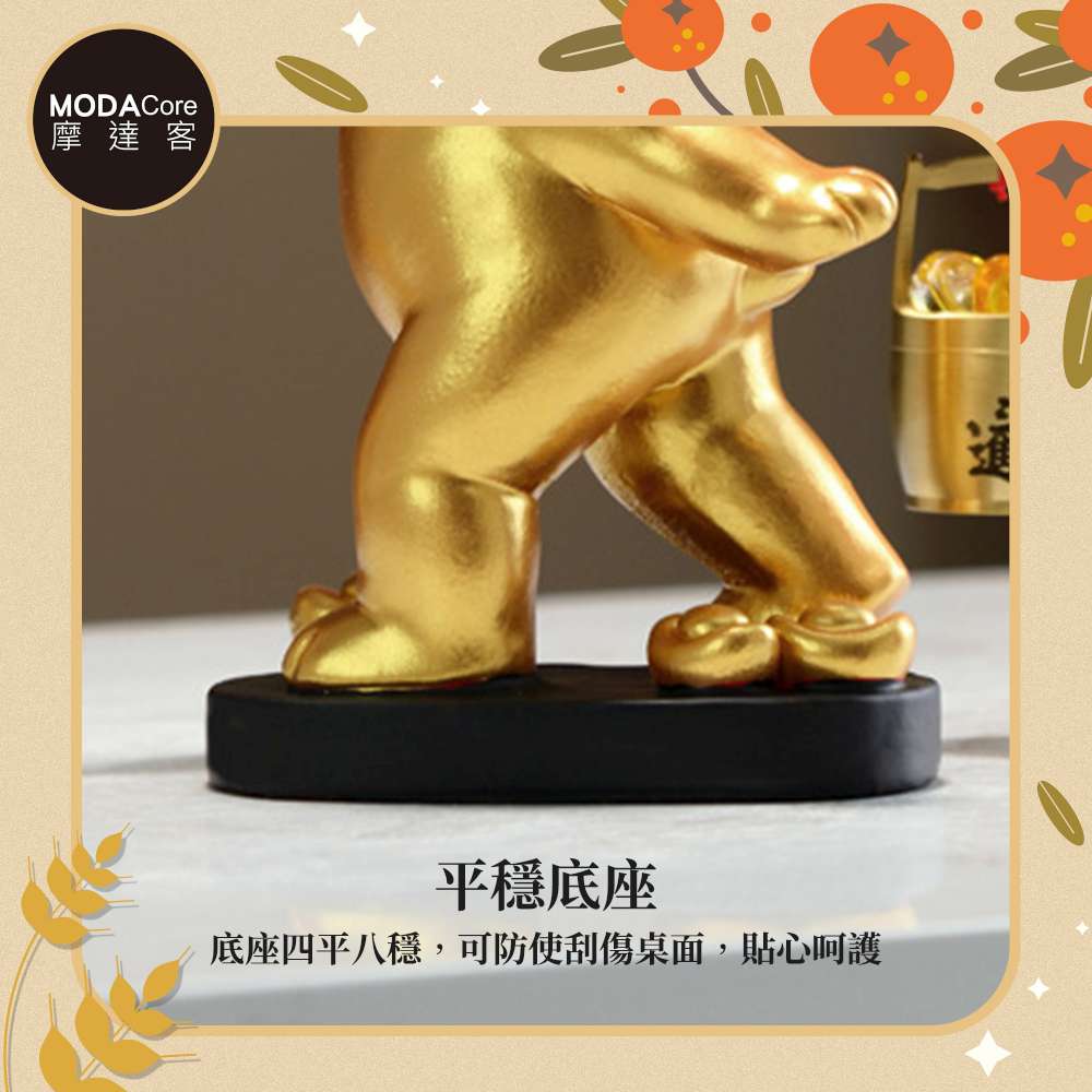 摩達客◉開運招財◉扁擔貓招財進寶貓擺飾組 金色-大款_日進斗金元寶 客廳玄關臥室好風水好運勢, , large