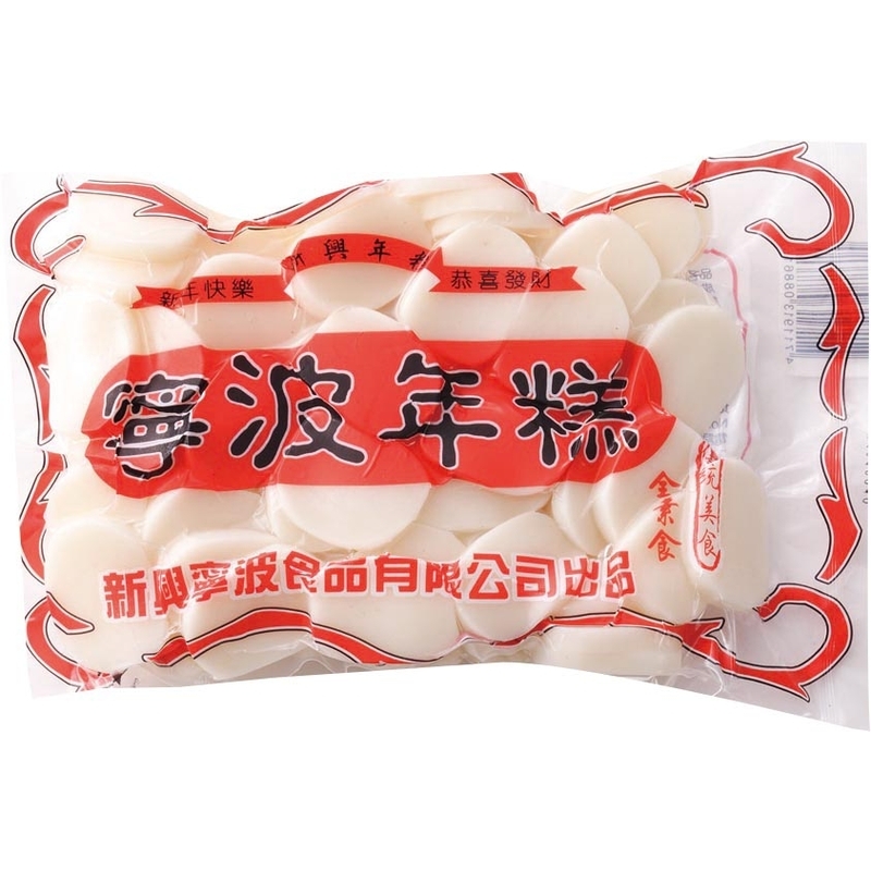 寧波年糕, , large