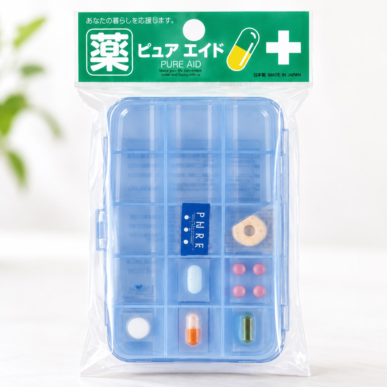 【HIYASU日安工坊】小方格藥品收納盒-藍, , large