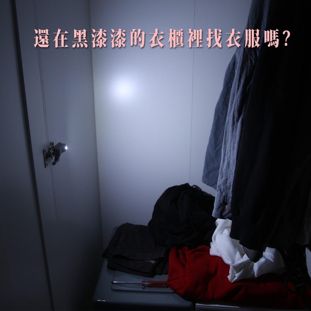 【PA LED】自動感應 LED 櫥櫃燈 衣櫥燈 展示燈 家具燈 碗櫃燈 鞋櫃燈 絞鏈燈 安裝方便 DIY 暖白光, 暖白光, large