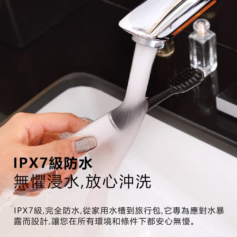 MiPOW麥泡 LQ Brush Go系列電動牙刷CI900S杏花, , large