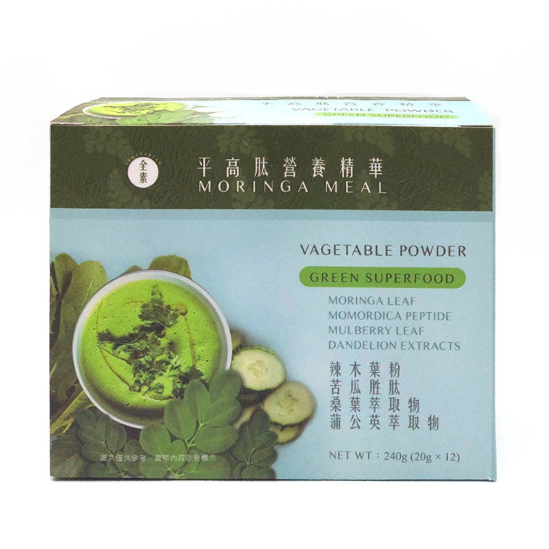 Miracle Peptide Nutrition Essence (20g x 12 packs)/box, , large