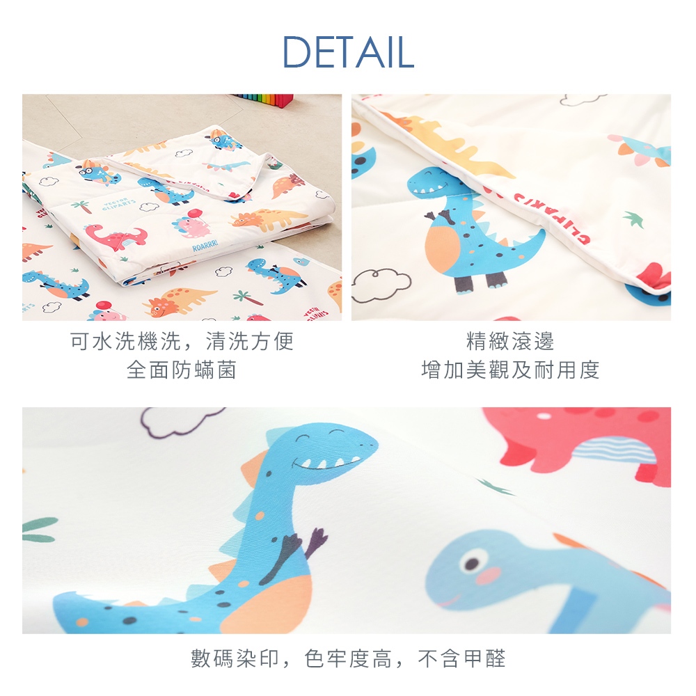 【DUYAN 竹漾】Cool-Fi Huggy 冰絲涼感兒童涼被 / 萌伴午後  台灣製, , large