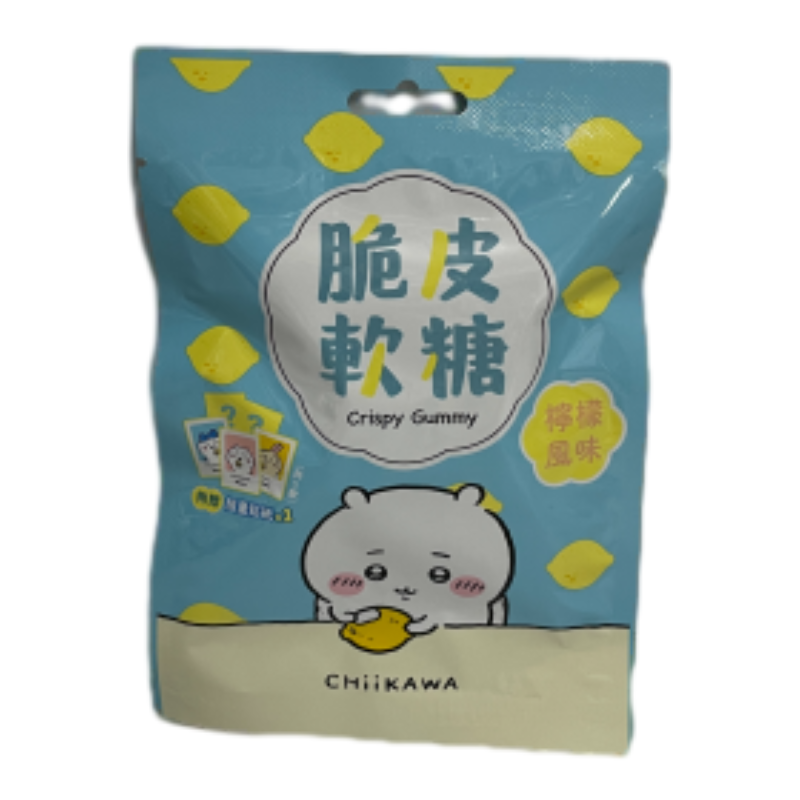 CRISPY GUMMY, , large