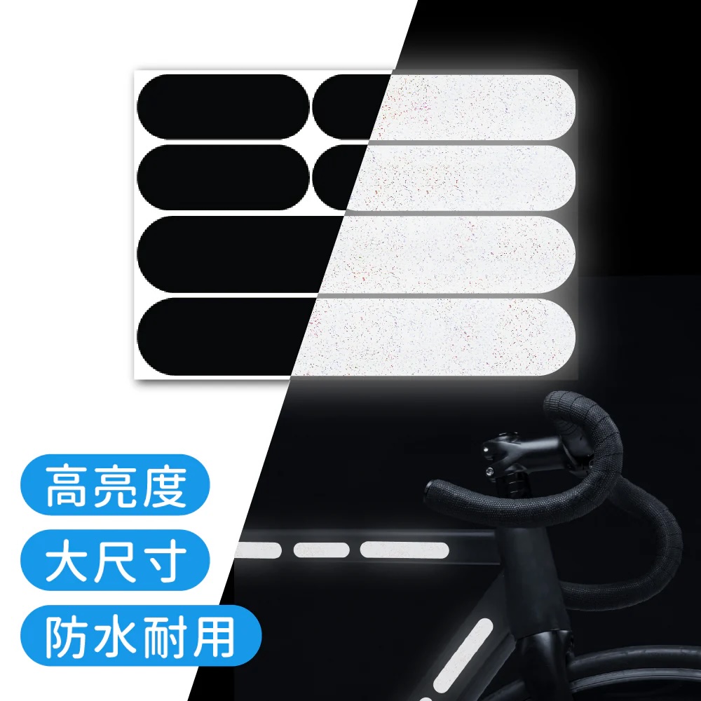 Elos Black Reflective Stickers - Jumbo, , large