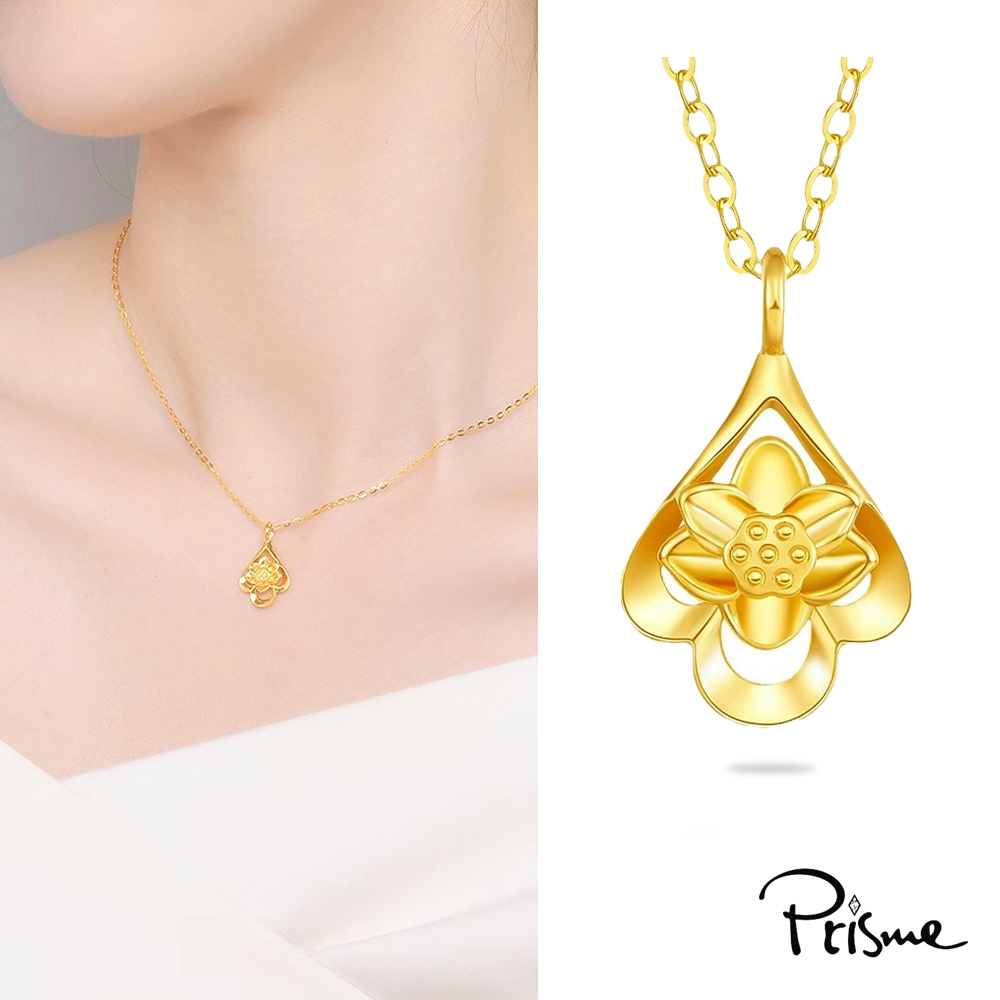 【Prisme Gold】黃金項鍊 水滴蓮花 鍊墜項鍊 (金重：約0.08錢&plusmn;0.03), , large