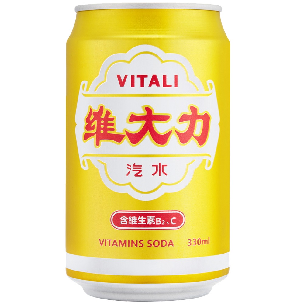 Vitali Soda can, , large