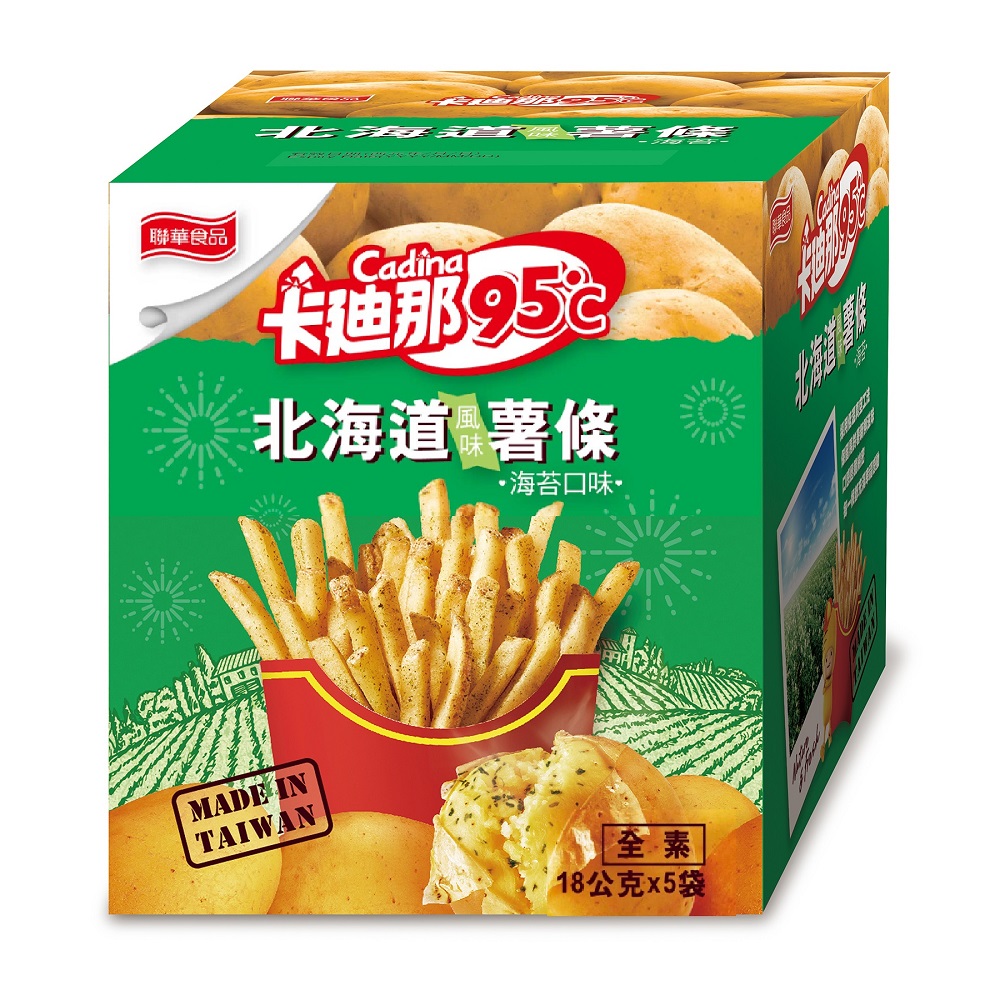 Cadina 95 Hokkaido Style Fries-Seawee, , large
