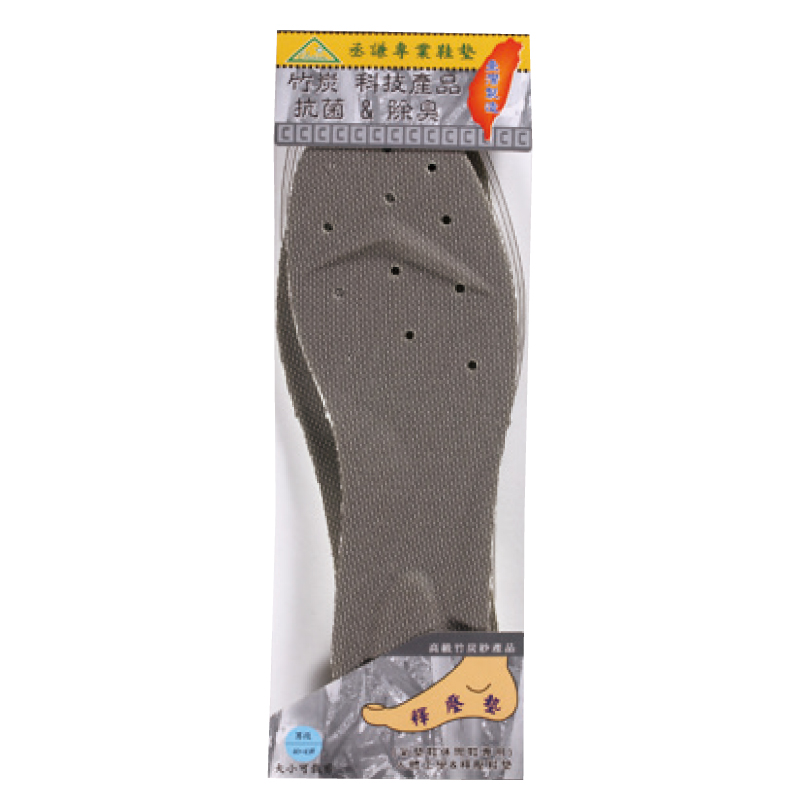Shoes Innersoles, , large