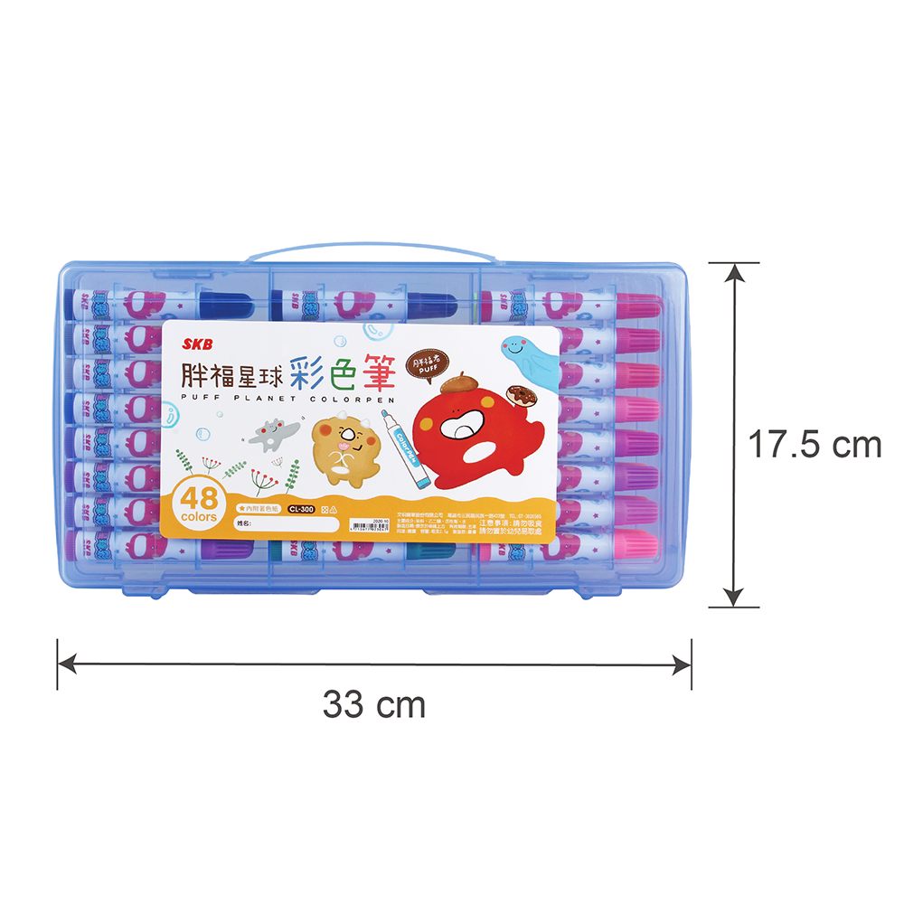 SKB 胖福星球彩色筆 【多款】24色, , large