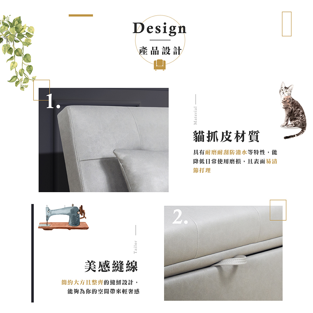 【Hampton 漢汀堡】莫里斯貓抓皮單人沙發床-鋼鐵灰, , large