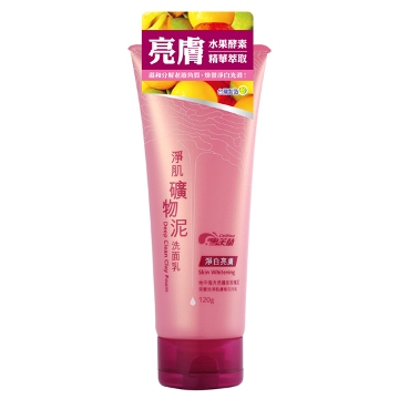 Cellina Clay Foam, 淨白亮膚, large
