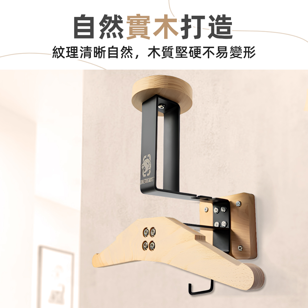 helmet-wall-hanger-rack, , large