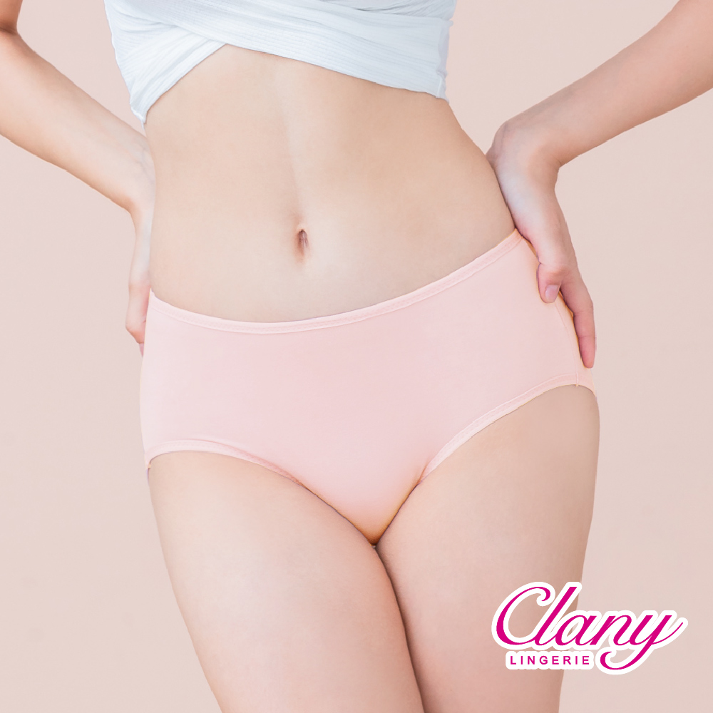 【Clany可蘭霓】台灣製絲蛋白美膚內褲 ｜莫代爾親膚透氣低敏・中腰女內褲 M&ndash;XL  純真粉 2152-31 環保安心染劑, , large