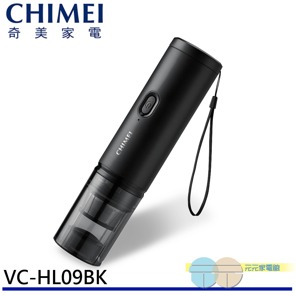 CHIMEI 奇美 隨手吸無線吸塵器 曜石黑 VC-HL09BK, , large