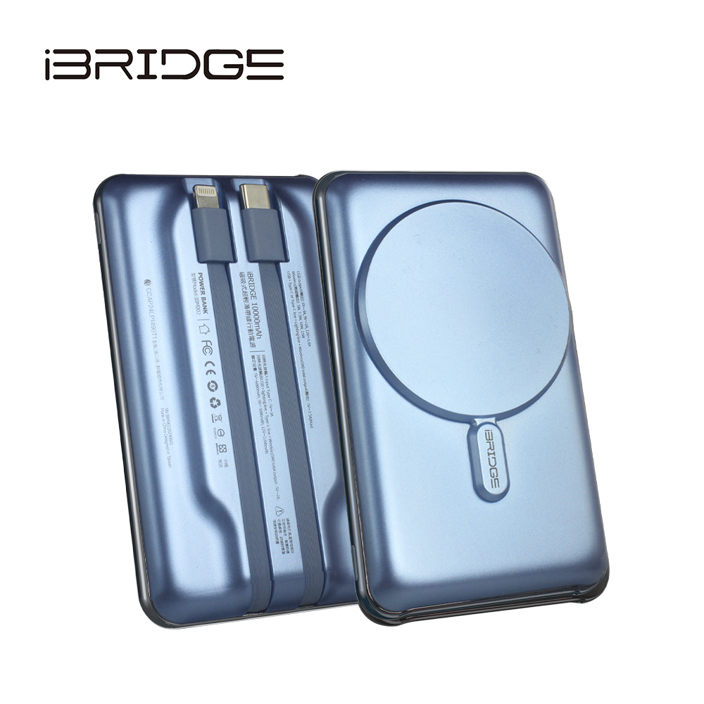 iBRIDGE 10000mAh Magnetic Ultra-thin Power Bank with Cable - Starry Blue, , large