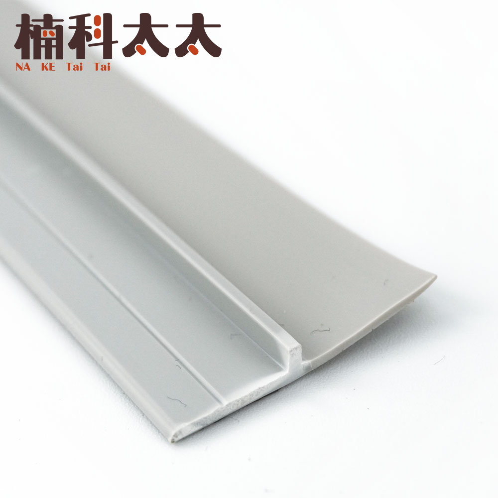 門縫條/防風條/硬矽膠附背膠(3.5公分寬*100公分)-灰色 618-DSS3.5G, , large