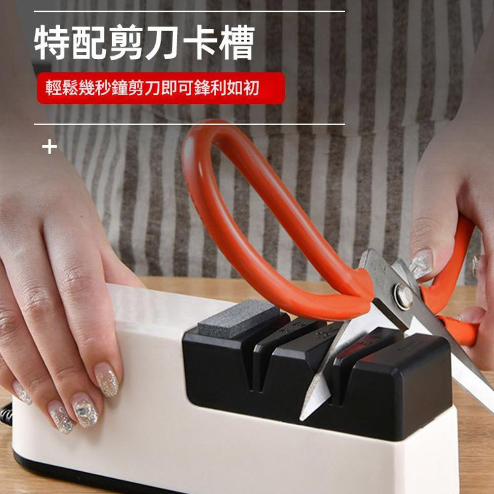 全自動磨刀神器/USB多功能, , large