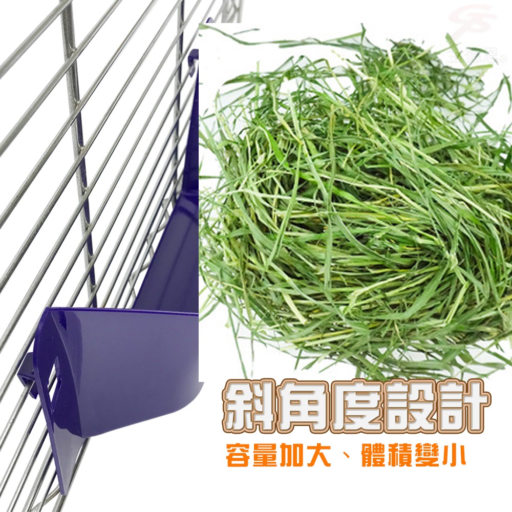 GS MALL 小型寵物餵食牧草蔬果架 LIXIT 餵食器 寵物 餵食架 牧草架 蔬果架 餵食 器具 餵食碗, , large