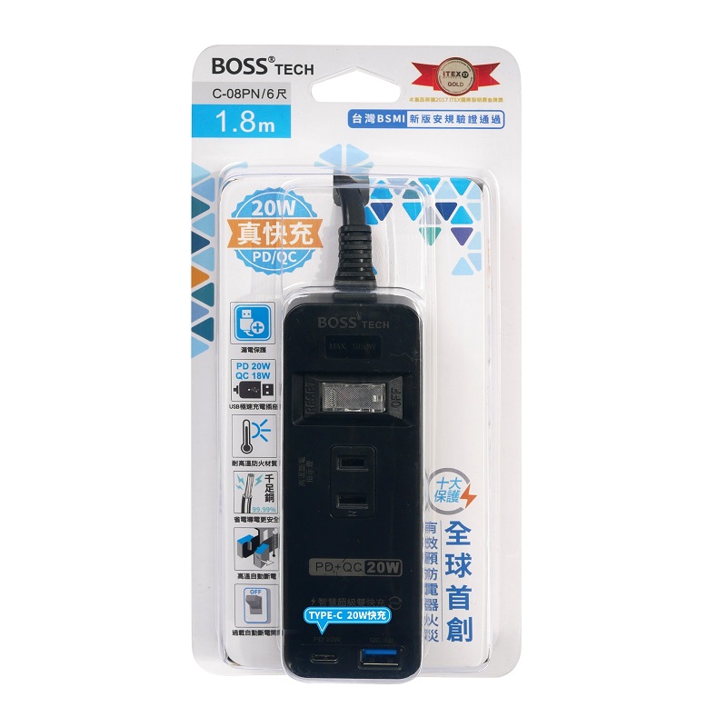 BOSS 1開3插2P高溫斷電PD+QC20W延長線1.8米, 黑色, large