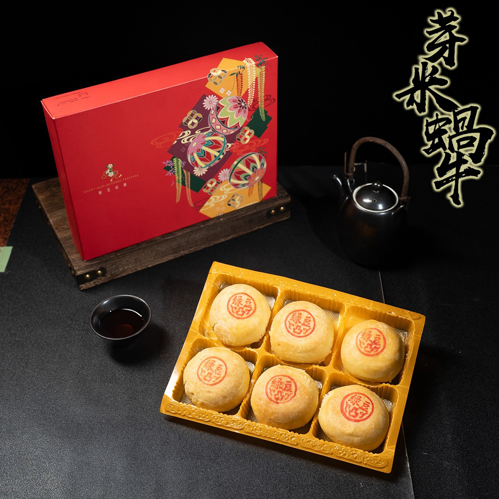 [USC][Yami Snail] French white snail creative baked jade snail and mung bean 6 pieces gift box x 3 box combination, , large