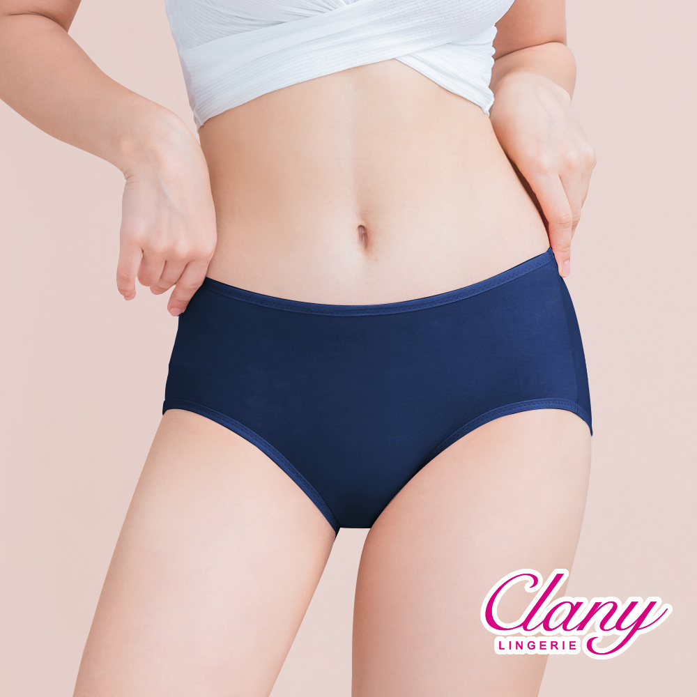 【Clany可蘭霓】台灣製絲蛋白美膚內褲 ｜莫代爾親膚透氣低敏・中腰女內褲 M&ndash;XL  海軍藍 2152-57, , large