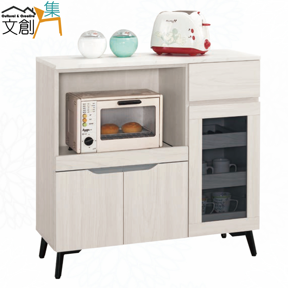 【文創集】丹尼3尺三門拉盤低餐櫃(客約商品), , large