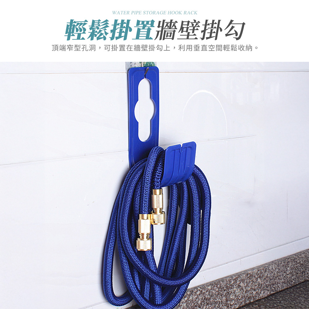 【上手家居】水龍頭掛式水管架-黑色(水管收納/水管收納架/水管掛鉤/水管掛架/水管支架/水管掛勾), , large