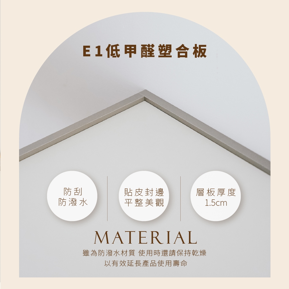 茶几 咖啡桌 多功能 茶几桌 收納桌 矮櫃 抽屜茶几 簡約茶几 奶茶色 韓風 韓系 TA499, 奶茶色, large