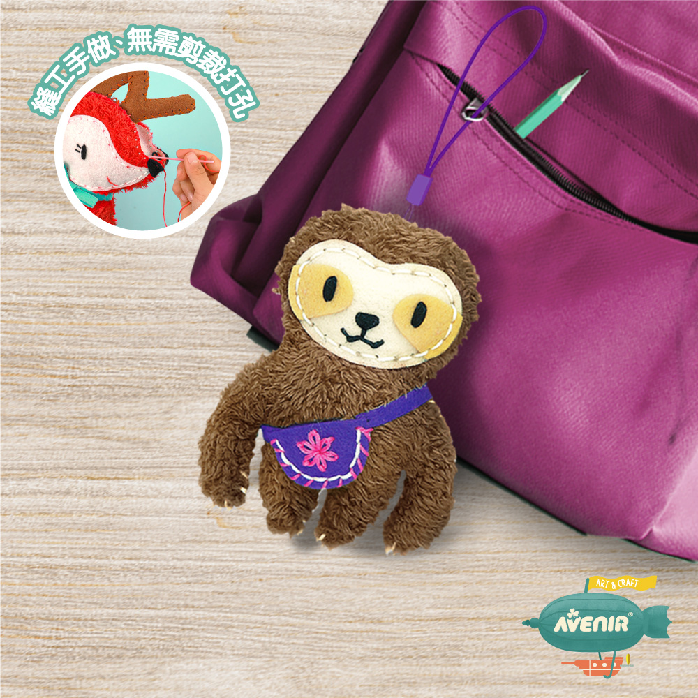 DIY Sewing Kit Sloth, , large