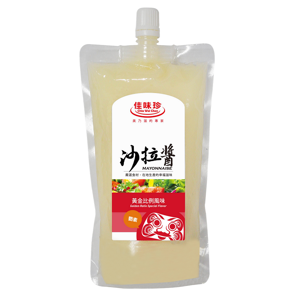 Golden Ratio Special Flavor, , large