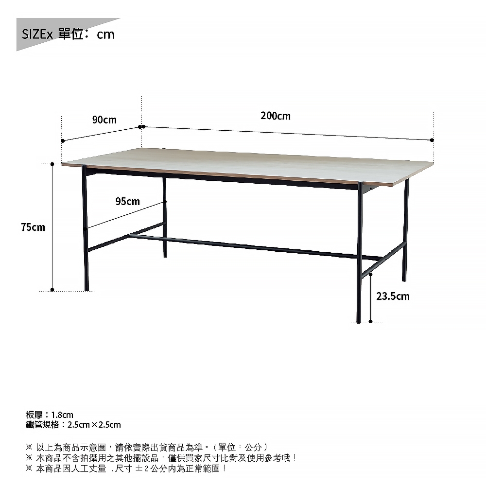 大桌面工作桌 辦公桌 電腦桌 工作桌 會議桌 洽公桌 餐桌 TA475, 原木色+鐵灰色, large