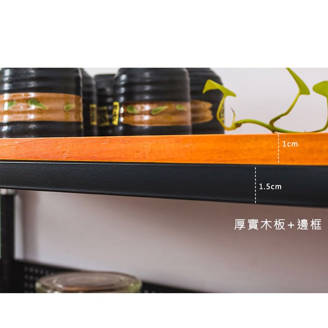 【Y HOUSE】90x45x75cm pine two-layer storage rack rack iron rack - black wood, , large