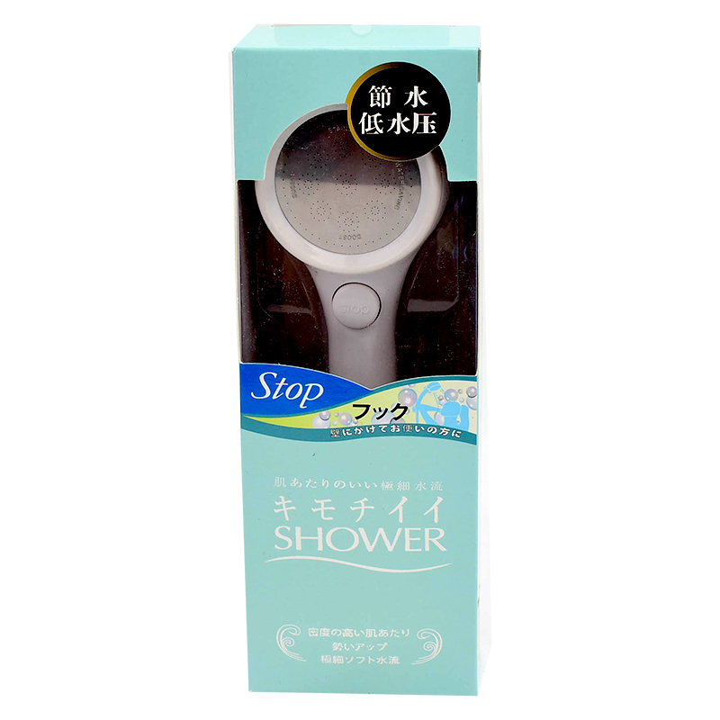Handheld Showerhead, , large