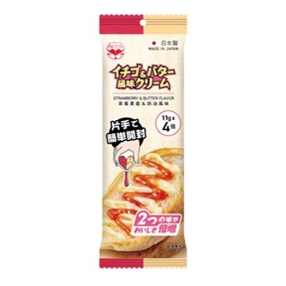 PAKITTE不沾手草莓奶油雙醬11g*4入, , large