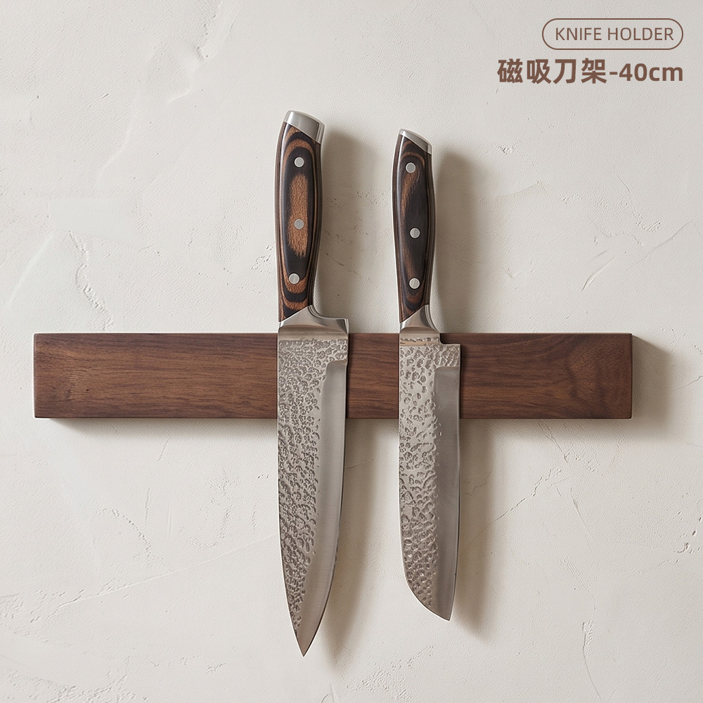【上手家居】磁吸刀架-40cm 原木色(刀架/菜刀架/刀具收納/刀具架/廚房刀架/壁掛刀架), , large