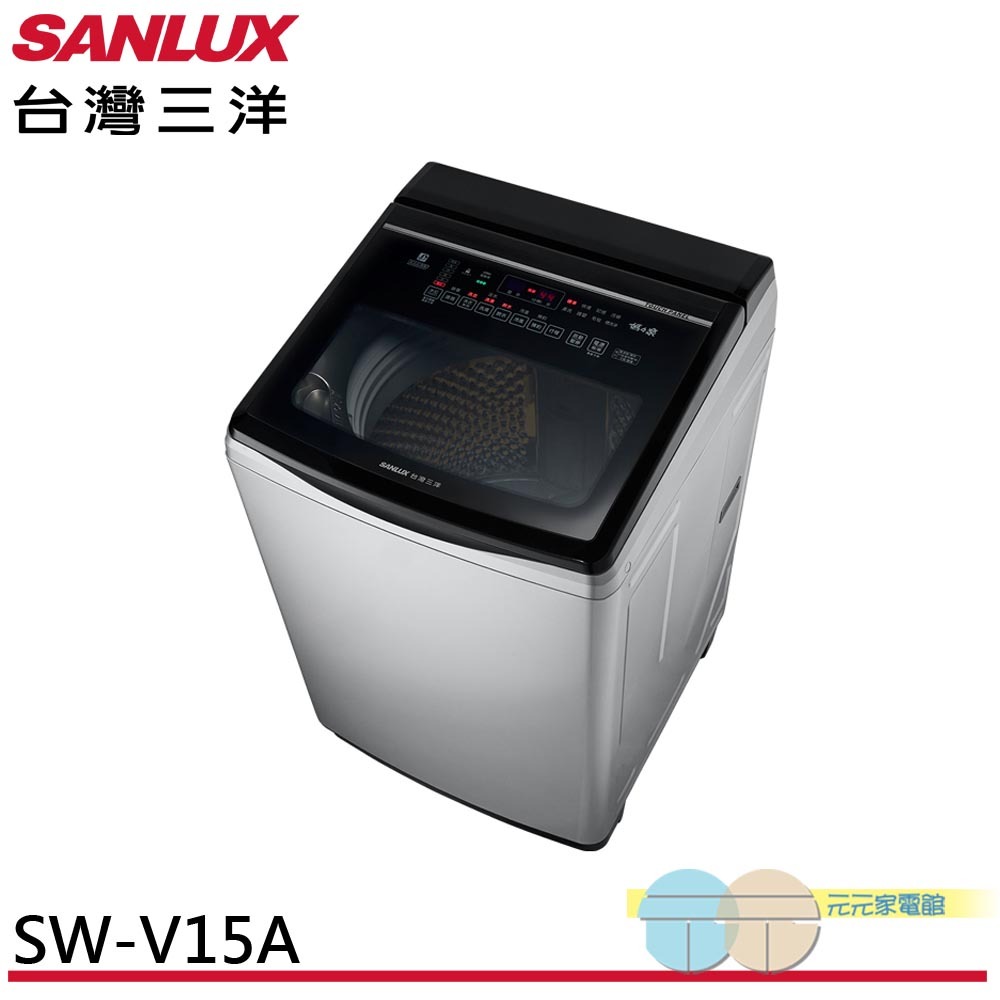 SANLUX 15KG DD Inverter Ultrasonic Washer SW-V15A, , large