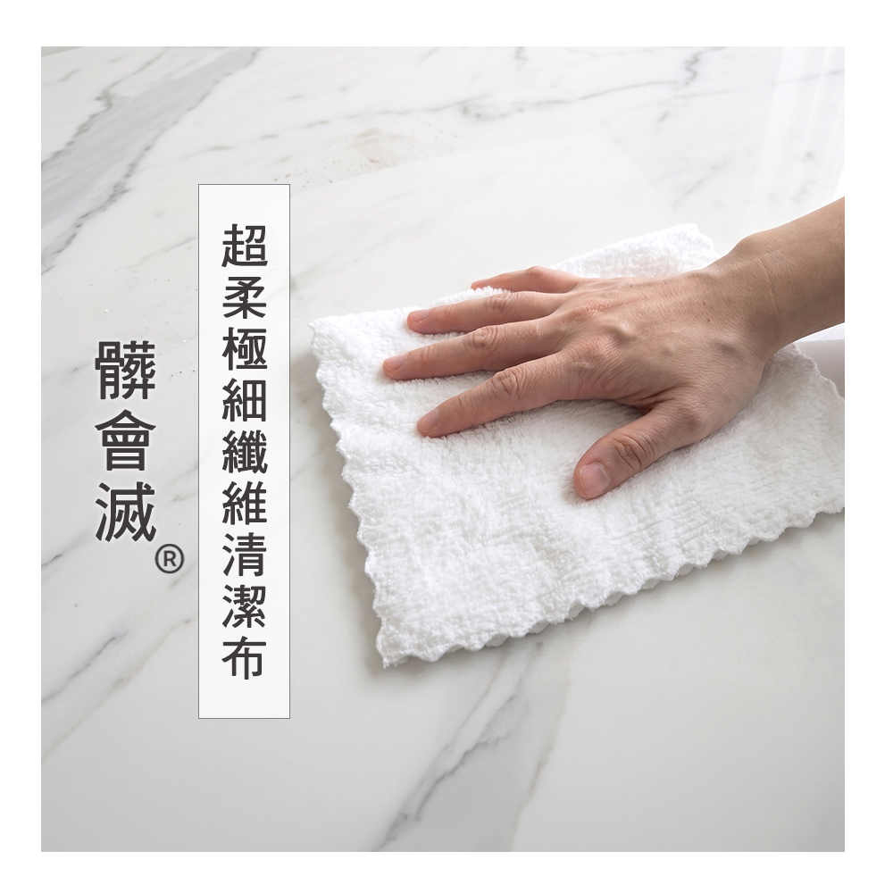 [百鈴]髒會滅不沾手大夾布拖把+超柔清潔布(2條)(平拖/免沾手/大板/吸水/乾濕兩用/除塵/地板清潔), , large