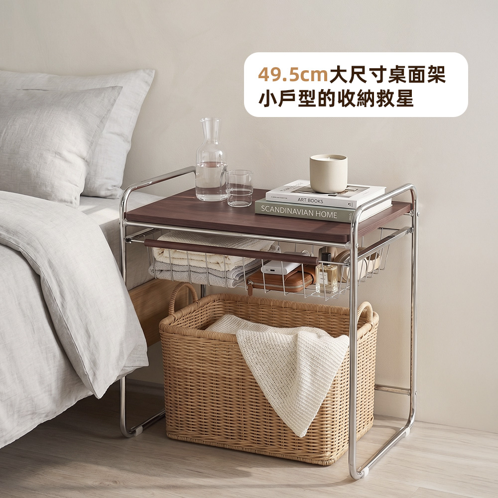 【上手家居】雙層抽屜微波爐置物架(廚房置物架/收納架/電器架/伸縮置物架/微波爐架), , large