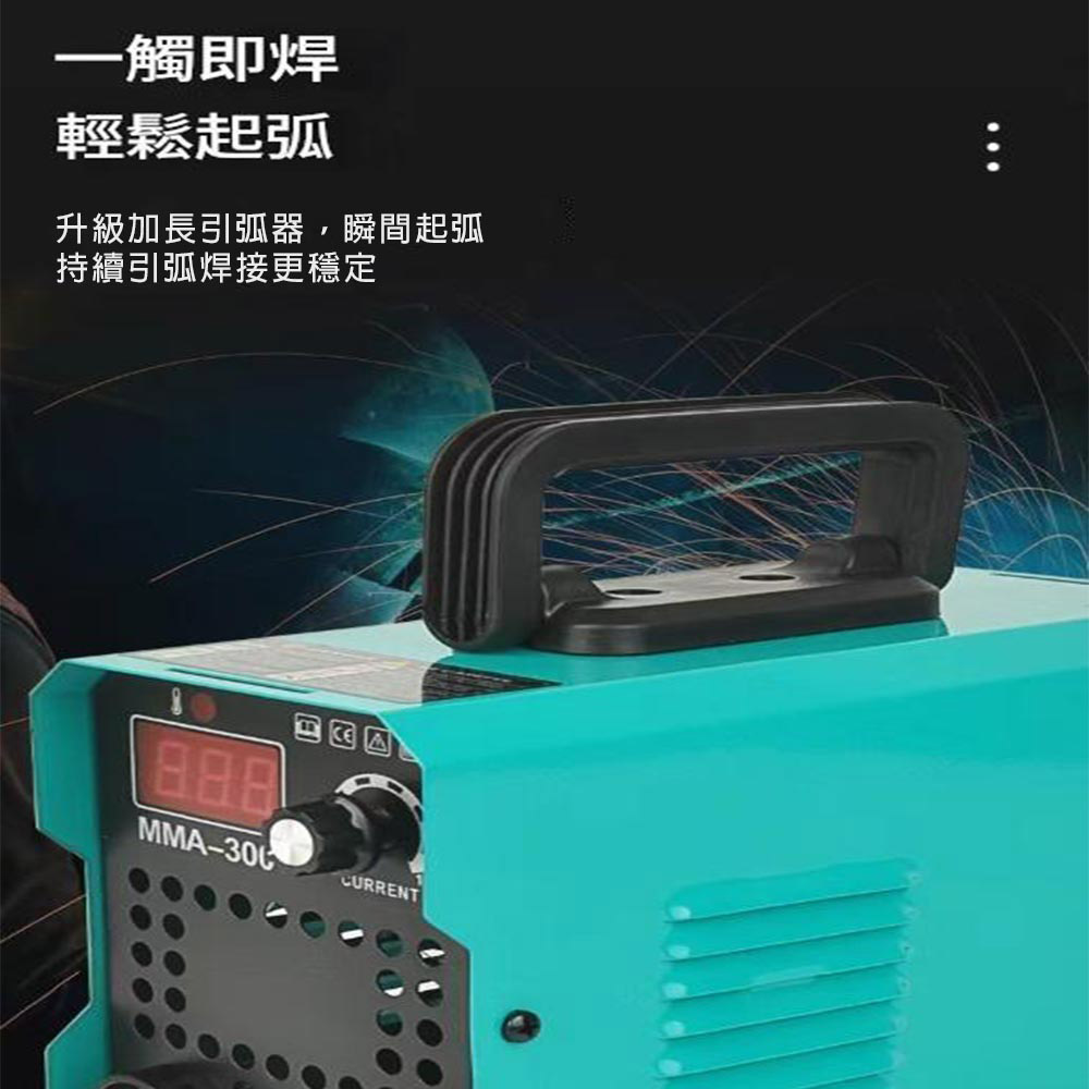 Portable Welding Machine / MIG-250 110V Fully Equipped - Three-in-One, , large