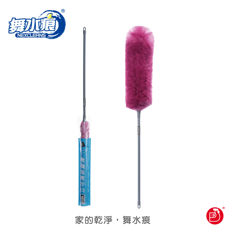 【舞水痕】RT-C5102 立可清除塵撢, , large