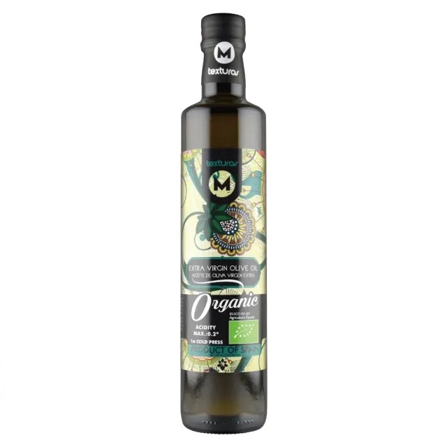 Maimona Organic Extra Virgin Olive Oil, , large